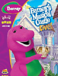 Watch Barney's Musical Castle Online Free | KissCartoon